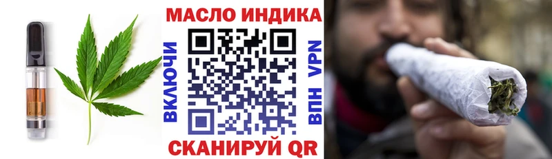 Cannafood марихуана  Великий Новгород 