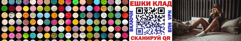 kraken ТОР  Великий Новгород  Ecstasy DUBAI 