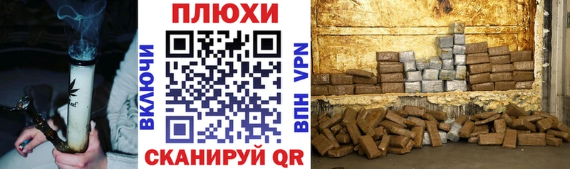 купить закладку  Великий Новгород  mega онион  Гашиш хэш 