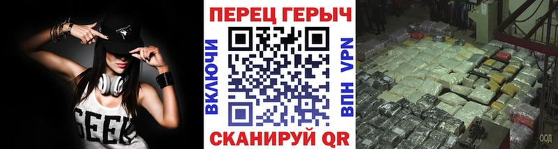 Героин Heroin  как найти наркотики  Великий Новгород 