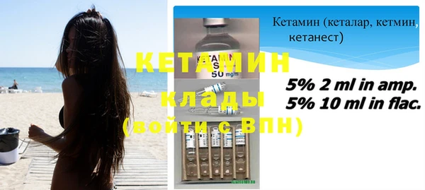 наркотики Абдулино