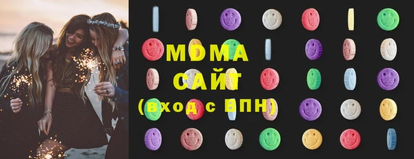 наркотики Абдулино