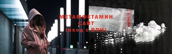 наркотики Абдулино