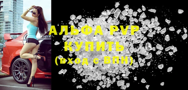 наркотики Абдулино