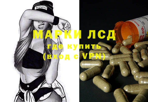 наркотики Абдулино