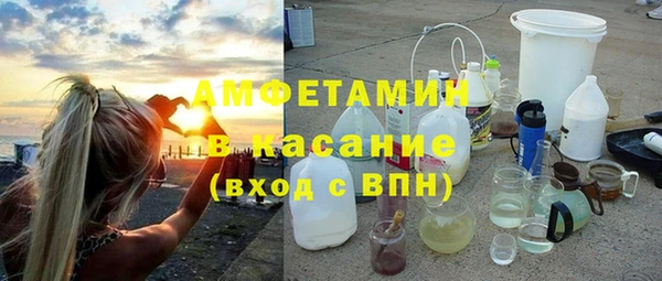 наркотики Абдулино