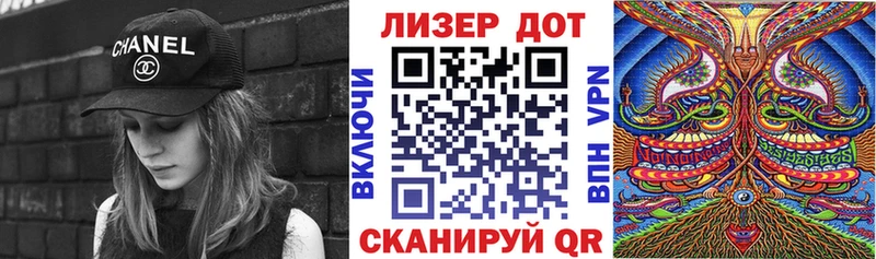 blacksprut зеркало  Великий Новгород  Наркотические марки 1500мкг 
