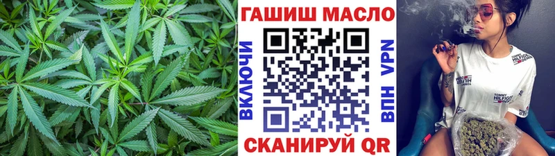 дарнет шоп  Великий Новгород  ТГК вейп 